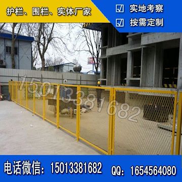 惠州临边防护围栏 厂家热销基坑临边防护栏 梅州临边防护栏现货