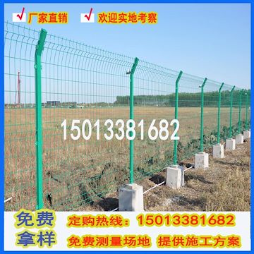 韶关公路分隔车道京式护栏 交通安全护栏 按图生产市政护栏现货