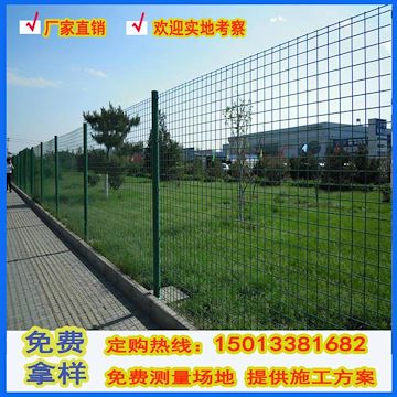 广州飞机场防护铁丝网 深圳海关防护围网 市政绿化防爬护栏网