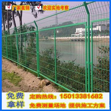 揭阳水库防护围网 潮州厂家供应池塘围栏 钢丝护栏网送货安装