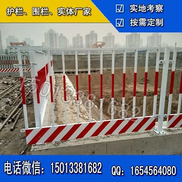 佛山电梯井门围栏 河源基坑建筑护栏 厂家安全防护网片报价